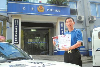 泸州一公益晚会借学生名义募捐&nbsp;善款不知去向(图1)