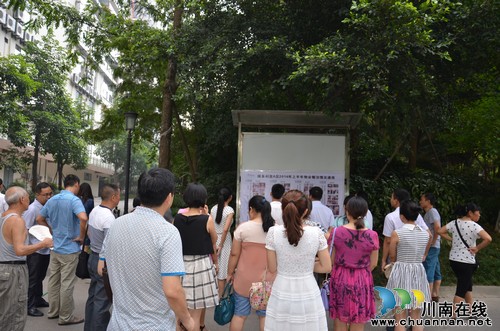 华阳街道:“七进小区”主动服务群众,强化社会治理(图1) 华阳街道:“七进小区”主动服务群众,强化社会治理(图1)