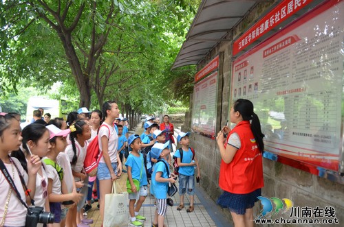 泸州华阳街道:“公益小记者”这个暑假有点忙(图8)