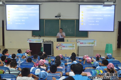 泸州华阳街道:“公益小记者”这个暑假有点忙(图9)
