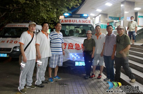 泸医附院医疗队抵达云南地震灾区&nbsp;紧急投入救援工作(图3)