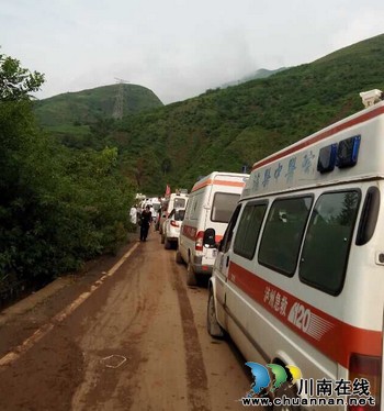 泸医附院、泸医中医院医疗队急赴云南震区抗震救灾(图3) 泸医附院、泸医中医院医疗队急赴云南震区抗震救灾(图3)
