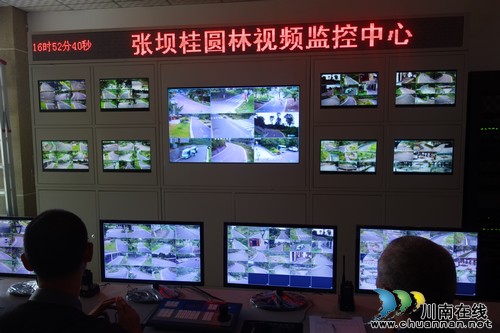 张坝：完善景区监控设备&nbsp;提升景区管理效能(图1)
