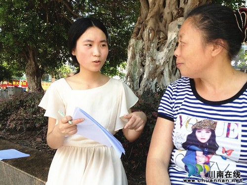 内江:川农“古韵汉安”助力东兴老街创国家3A级景区(图3) 内江:川农“古韵汉安”助力东兴老街创国家3A级景区(图3)