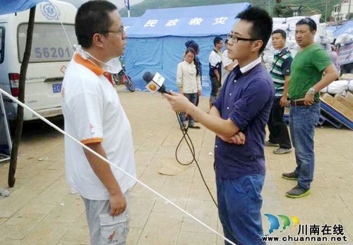 驰援灾区泸医附院救援医疗队奋战在前线(图5) 驰援灾区泸医附院救援医疗队奋战在前线(图5)