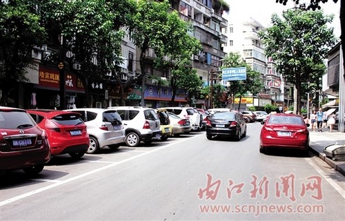 内江市中区17条路段有望增划车位(图1) 内江市中区17条路段有望增划车位(图1)
