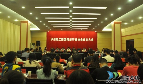 江阳区：宣传之声&nbsp;唱响两江(图2)