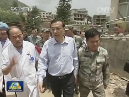【救援鲁甸】李克强总理鲁甸灾区点赞泸州人(图2) 【救援鲁甸】李克强总理鲁甸灾区点赞泸州人(图2)