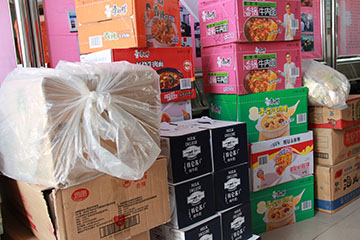 鲁甸地震遇难人数增至589人 泸州救援行动争分夺秒(图1) 鲁甸地震遇难人数增至589人 泸州救援行动争分夺秒(图1)