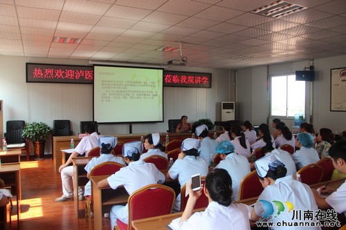 泸医中医院专家团队“转战”赤水&nbsp;共促中医院事业发展(图7)