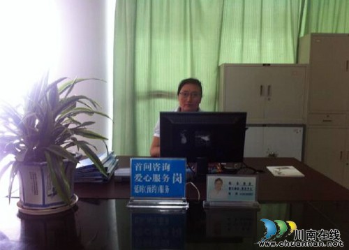 泸县人民政府政务服务中心开展延时预约服务(图1) 泸县人民政府政务服务中心开展延时预约服务(图1)