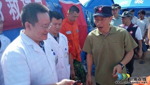 泸医中医院第二批抗震救灾医疗队战斗在前线(图1) 泸医中医院第二批抗震救灾医疗队战斗在前线(图1)
