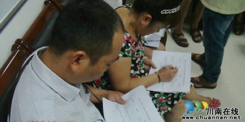 江阳区:"马上办 办得好,阳光政务面对面"(图4) 江阳区:"马上办 办得好,阳光政务面对面"(图4)