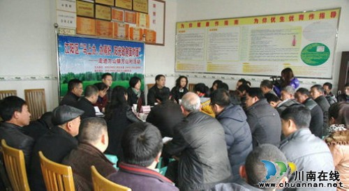 江阳区:"马上办 办得好,阳光政务面对面"(图2) 江阳区:"马上办 办得好,阳光政务面对面"(图2)