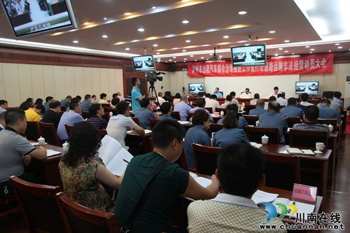 泸州重拳打击非法营运助力出租车行业综合治理(图2) 泸州重拳打击非法营运助力出租车行业综合治理(图2)