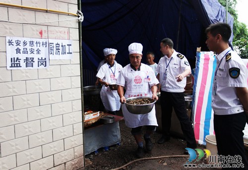 泸州首个"乡厨协会" 守护农村舌尖安全(图2) 泸州首个"乡厨协会" 守护农村舌尖安全(图2)