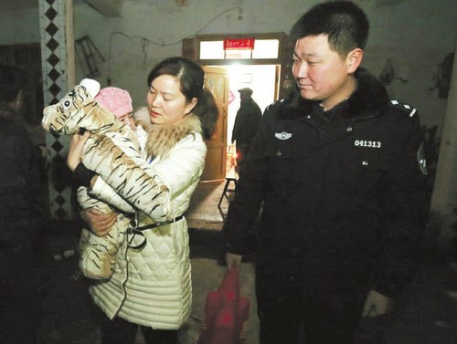 自贡:“圆梦之家”创建人夫妇被提起公诉(图1) 自贡:“圆梦之家”创建人夫妇被提起公诉(图1)