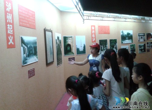 华阳街道:20名青少年博物馆受教育(图2) 华阳街道:20名青少年博物馆受教育(图2)