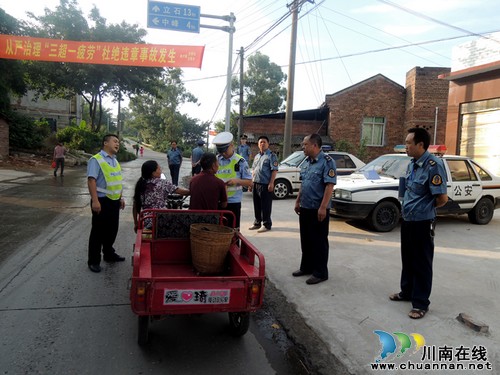 毗卢镇:道路打非治违工作再现新成效(图1) 毗卢镇:道路打非治违工作再现新成效(图1)