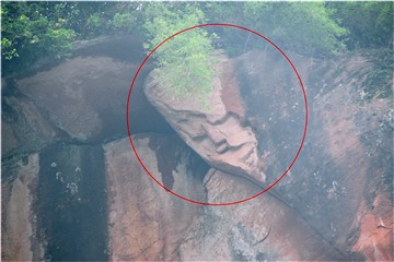 网友称叙永丹山惊现天然佛像头&nbsp;你们看像不像？