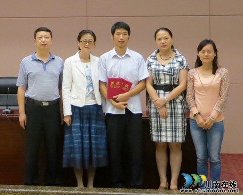 泸医中医院教师参加第二届“中医药社杯”全国高等中医药院校青年教师教学基本功竞赛(图3) 泸医中医院教师参加第二届“中医药社杯”全国高等中医药院校青年教师教学基本功竞赛(图3)