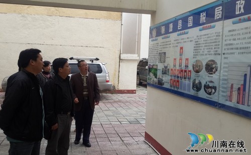 龙马潭区国税局赴壤塘县开展结对帮扶工作(图2) 龙马潭区国税局赴壤塘县开展结对帮扶工作(图2)