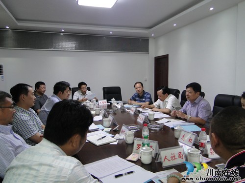 泸州市人大到泸县调研《四川省企业工资集体协商办法》贯彻落实情况(图3) 泸州市人大到泸县调研《四川省企业工资集体协商办法》贯彻落实情况(图3)