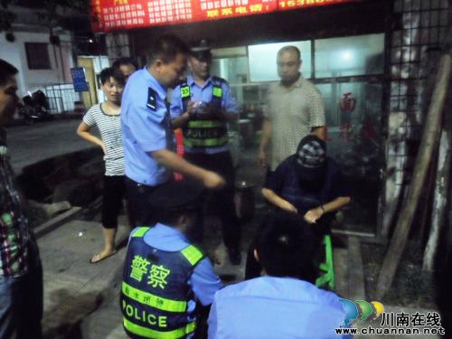 泸州:叙永警方迅速出警救助走失老人返家(图1) 泸州:叙永警方迅速出警救助走失老人返家(图1)