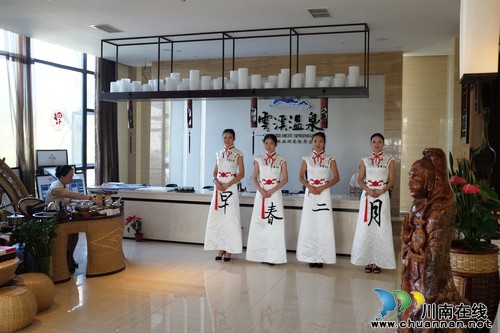 泸州市委书记蒋辅义点赞“早春二月”(图3) 泸州市委书记蒋辅义点赞“早春二月”(图3)