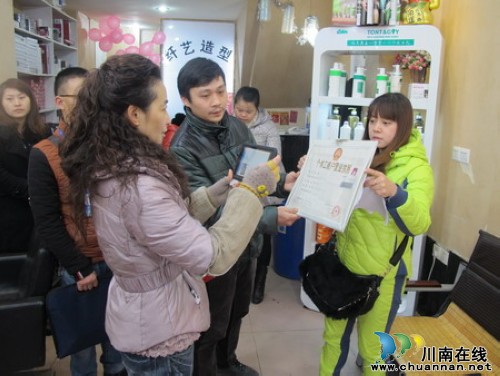 泸州江阳:深化统计改革 加快突破发展(图2) 泸州江阳:深化统计改革 加快突破发展(图2)