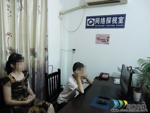 纳溪:亲情网络探视 关爱特殊留守儿童(图1) 纳溪:亲情网络探视 关爱特殊留守儿童(图1)