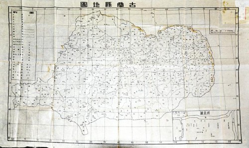 泸州:古蔺现老版手绘地图 见证古蔺60年变迁(图1) 泸州:古蔺现老版手绘地图 见证古蔺60年变迁(图1)