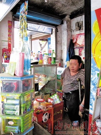 内江:城市低保 为困难群众生活"兜底"(图2) 内江:城市低保 为困难群众生活"兜底"(图2)
