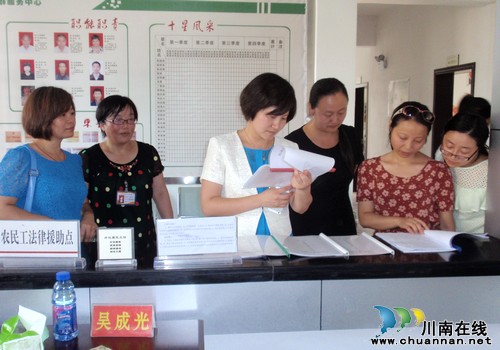 白米镇:农村妇女显身手 “双学双比”显成效(图2) 白米镇:农村妇女显身手 “双学双比”显成效(图2)