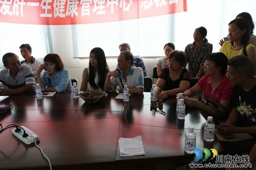 泸医中医院"爱肝一生健康管理中心"患教会如约而至(图2) 泸医中医院"爱肝一生健康管理中心"患教会如约而至(图2)