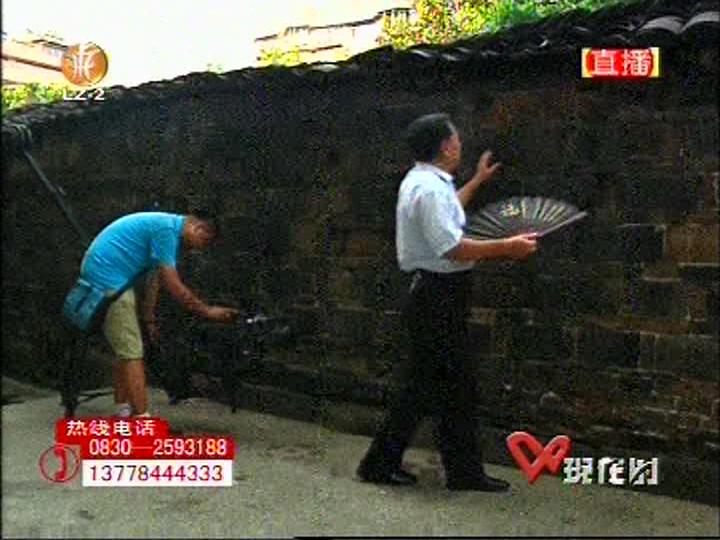 大型剧目《天赐泸州》系列短片正式开机(图2)
