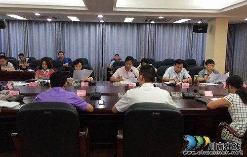 合江县工矿废弃地复垦利用试点项目顺利通过省级验收(图1) 合江县工矿废弃地复垦利用试点项目顺利通过省级验收(图1)