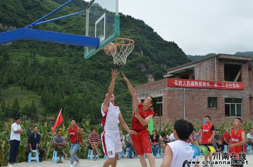 泸州工会与帮扶村举办欢乐祥和的趣味活动会(图4)