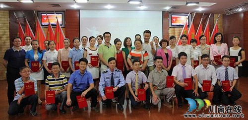 全国职工主题演讲比赛四川选拔赛 泸州职工选手获二等奖(图1) 全国职工主题演讲比赛四川选拔赛 泸州职工选手获二等奖(图1)
