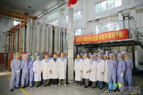 宜宾:打造战略性新兴产业“升级版”(图1) 宜宾:打造战略性新兴产业“升级版”(图1)
