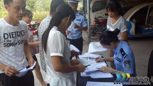 福宝镇:移动车管所开到家门口(图3) 福宝镇:移动车管所开到家门口(图3)