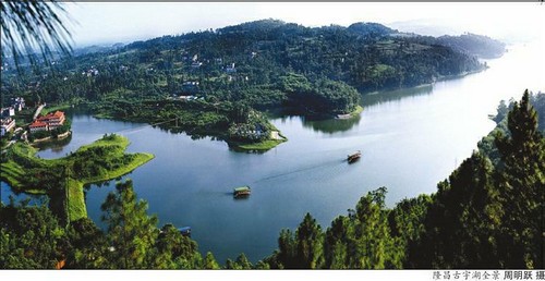 内江古宇湖将成川南首个国家级湿地公园(图1) 内江古宇湖将成川南首个国家级湿地公园(图1)