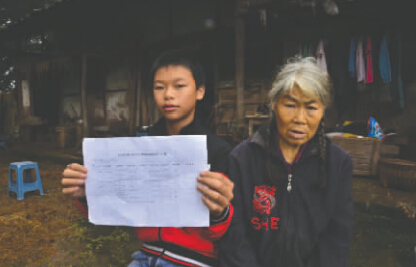 宜宾少年收到6万元捐款 拿出1.8万助贫困大学生(图1) 宜宾少年收到6万元捐款 拿出1.8万助贫困大学生(图1)