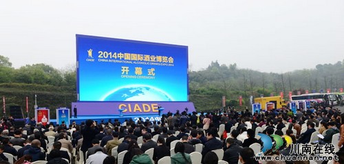 江阳区:深化开放合作 激活县域经济(图1) 江阳区:深化开放合作 激活县域经济(图1)