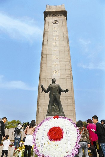 全国人大常委会通过决定&nbsp;9月30日为烈士纪念日(图1)