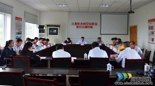 泸州市委副书记曹建国带队到华阳街道西岸村调研(图3) 泸州市委副书记曹建国带队到华阳街道西岸村调研(图3)