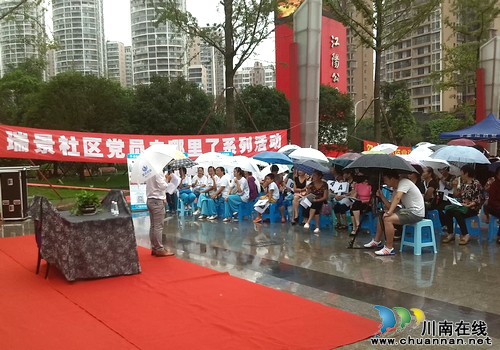 华阳街道:知识讲座进社区,服务居民送健康(图1) 华阳街道:知识讲座进社区,服务居民送健康(图1)