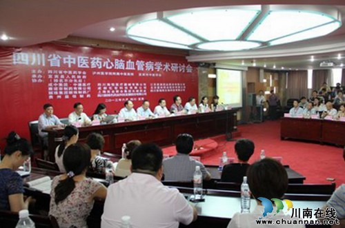 宜宾:“星级养生”地产逆市突围(图2) 宜宾:“星级养生”地产逆市突围(图2)