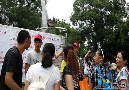 泸县一中新学期新气象(图3) 泸县一中新学期新气象(图3)