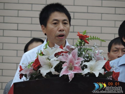 新学期新思路——泸县一中举行2014年秋期开学典礼(图2)
